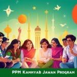 PM Kamyab Jawan Program